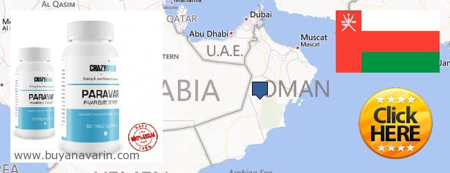 Πού να αγοράσετε Anavar σε απευθείας σύνδεση Oman